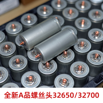 32650 lithium iron phosphate battery electric car 3 2V power cell foot capacity 32700 solar 6000mA nut