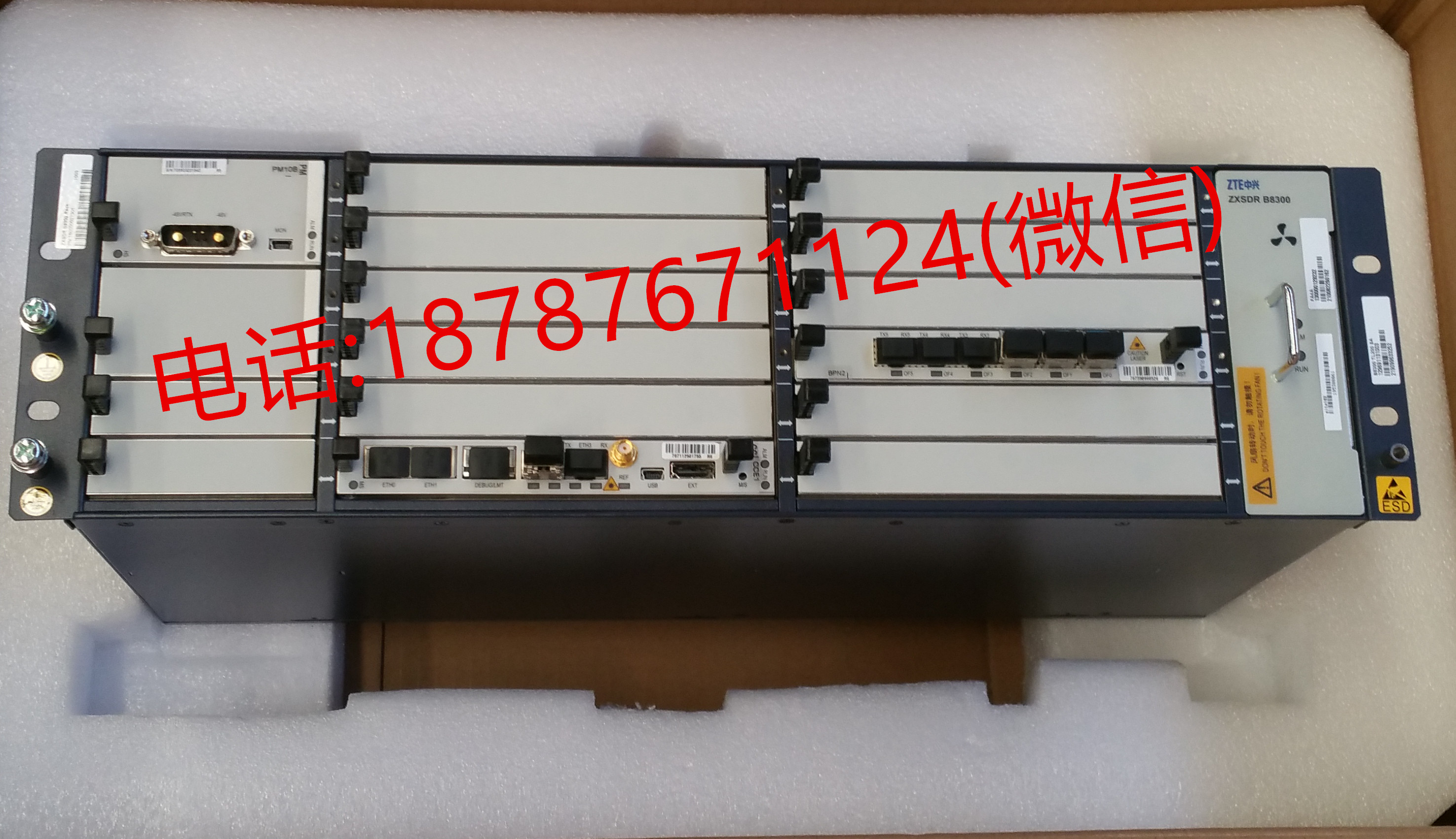 ZTE TD-LTE mobile communication BBU B8300 main equipment