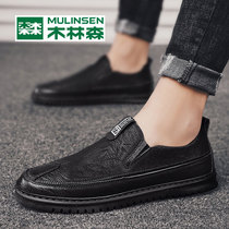 Mulinsen men's shoes 2021 new tide winter lazy bean shoes men's low casual shoes leather shoes black shoes