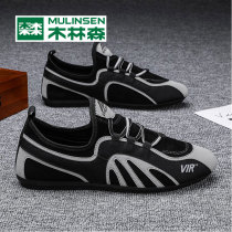 Wood Linson Men Shoes 2022 New Tide Mens Shoes Casual Board Shoes Summer Personality Low Bunch Black Argan Shoes