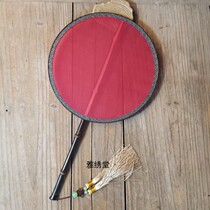Xiangfei Bamboo Silk Imitation Ancient Pure Hand China Wind Classical Wind Round Fan Blank Raw Silk Cooked Silk Can Hand Painting Fan