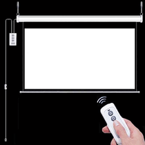 Electric Curtain Projector Home Electric Projection Curtain Electric Projector Curtain Home Projector Curtain Electric