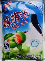 Promotion of sour plum juice raw material Jianan sour plum powder 12 times concentrated sour plum soup powder sour plum crystal powder 1000