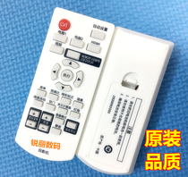 For Panasonic projector remote control PT-XW362C XW366C XZ360C TX402 TX410