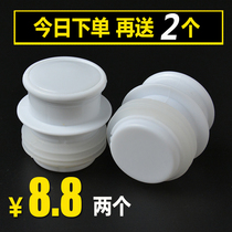 Warm bottle stopper hot water bottle stopper warm pot stopper silicone warm bottle stopper household boiling water bottle stopper