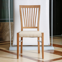 Qumei Furniture bei ou gentry dining chair
