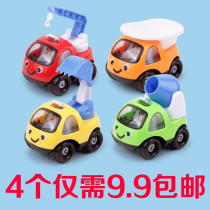 Baby Baby Cartoon Plastic Inertial Engineering Car Resistant Boy Girl Excavator Mixer Car Toy Car Toy Car
