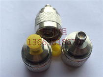 6G radio frequency adapter N SMA-JK conversion head N male inner screw inner pin turning SMA female head outer screw inner hole 50 Ohm