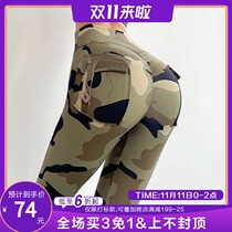Choc girl high waist camouflage overalls fitness pants women lift elastic quick-dry tights training yoga pants outside