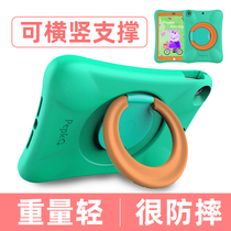 iPadair2 protective sleeve anti-fall iPad9 generation 10 2 inch 2021 models 9 7 flat children mini45 shell 18