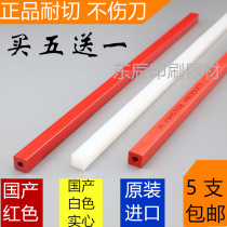 Paper cutter cutter strip cutter pad cutter tape cutter tape strip 450 480 480