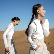 Tu Yi TE603 modern dance practice clothes womens tight long sleeve top black white performance yoga test