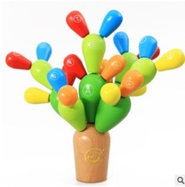 Children early teach wood cactus ball plug block boy and girl dismantle Yi-chi interactive toy cactus