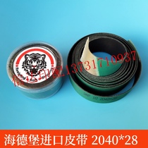 Heidelberg paper belt printing machine belt Heidelberg belt imported conveyor belt belt joint grinding