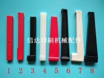 Binding machine dial stick riding linkage line dial stick push book stick Martini push book stick Martini push book bar Martini dial stick book stick