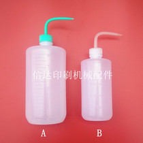 Printing machine Car Wash kettle water bottle printing machine washing pot water bottle hot water bottle Heidelberg car washing kettle