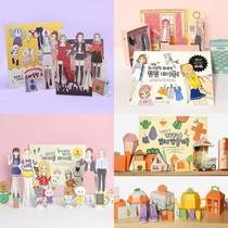 Korean pinkfoot creative DIY origami book girl dress dress with handmade decoration