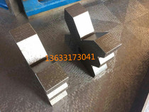 Factory direct sales V-shaped iron V-shaped block for scribing 100×80×30 150×125×45