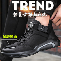 Retro motorcycle riding shoes men portable buckle locomotive board shoes anti-collision rider shoes off-road outdoor Four Seasons hiking boots