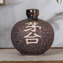 5 kg 10 kg Jingdezhen ceramic wine bottle household bubble wine can pot sealed wine jar retro empty bottle household
