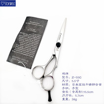 Japanese chicken brand Joewell flat scissors Z55C structure scissors 5 5 inch Scissors barber scissors Z60C strip scissors 6 inch scissors