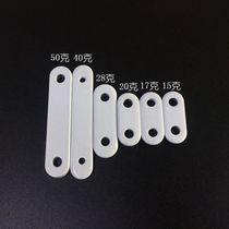 Curtain lead block vertical block lead lead line curtain accessories factory direct cloth drop window