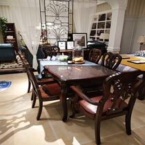 Modica dining table T2905 dining chair C2913AM* 4 ACTUALLY HOME