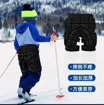 Child Skateboard Hip Protection Kneecap Elbow Protection Thickening External Wear Anti-Fall Deity Protective Tailbone Adult Wheel Slide Protection