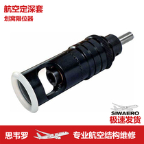 Aerial reaming countersunk head fixed deep rivet hole restrictor fine tuning bush gasket ring threaded shank Other drill
