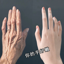 Exposed age is not only the face ~ bid farewell to the womans hand grandma hand honey hand film buy two get one free
