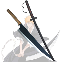 Death Kurosaki Ichigo first solution to cut the moon sky lock Cut the moon PU rubber anime safety toy sword weapon