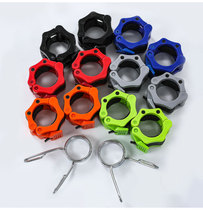Dumbbell barbell rod special snap small hole aperture 2 5cm cm snap head Plastic olympic rod 5CM snap