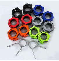 Dumbbell barbell bar special Buckle Small hole hole diameter 2 5cm cm card head plastic pole 5CM buckle