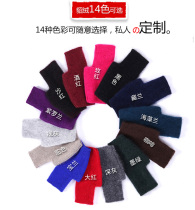 Mink gloves for men and women in autumn and winter half refers to the cute Han Edition students knitting dew finger semi-plus thickening and cold proof