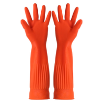 Kitchen dishwasher gloves female long durable rubber latex household wear resistance and thickness waterproof housewashing clothes