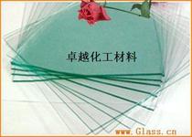 3mm glass cutting 3mm thick laboratory base glass 3mm ordinary glass