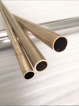 (Outer diameter 19MM inner diameter 18MM wall thickness 0 5MM) brass tube H59 brass tube can be cut
