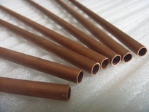 Copper tube outer 3MM inside 1 8MM T2 copper tube red copper tube copper tube copper material can be cut