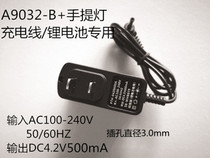 A9032-B portable lamp charging cable A9632 charger lithium battery home flashlight 500mA 750mA