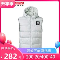  KAPPA KAPPA mens warm vest sports winter casual warm down vest hooded jacket K0952NY01
