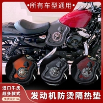 Harley fat boy break through 48 Indian reconnaissance dark horse motorcycle engine heat shield leather egg protective pad