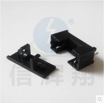 PCB mount fuse holder Fuse holder 5X20 special MF563 black fuse holder cover base
