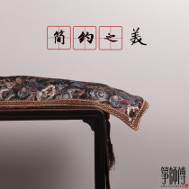 Guqin cover cloth cover thickened guqin dust cloth Zen Chinese guqin antique guqin table flag cover tablecloth