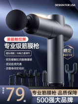 Arm massager electric hand wrist elbow pain hot compress vibration air pressure physiotherapy heating device artifact