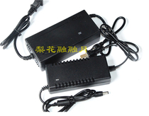 Kai Mei Wei 12V 12 6V lithium battery 40A 60A 80A 100A 120A dedicated charger power cord
