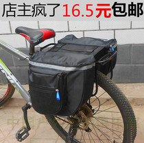 Bicycle bag camel bag rainproof mountain bike rear shelf bag large capacity riding bag bicycle rear pack