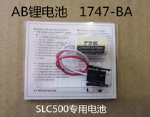 New AB FDK Sanyo CR14250SE-R PLC lithium battery 1747-BA 3V SLC500 battery