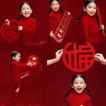 New year childrens photography props blessing paper-cut new creative baby photo simulation icing sugar gourd hand couplet