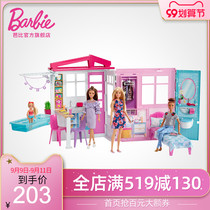 Barbie Dolls Shiny Holiday House Multi-theme Girl Princess Childrens Play Home Toy Gift Birthday