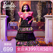 Barbie Barbies Day of the Dead Doll Collection Collection Girl Princess Childrens House toys Adult Gifts